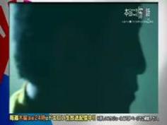 本当にあった怖エロ話２０連発～心霊か？レ●プか？