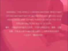 Asian_ENJOYsoMUCH_Japanese_babe_ameture_fucked_hot_riding_cry_finally