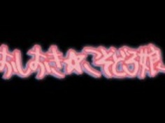 3D変態 - ユフィ - ファイナルファンタジーVII