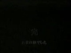 JPN成人向けプライベートビデオ