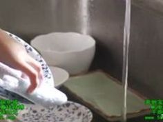 【人妻】かすみ果穂　無理やりにされても感じまくってイッチャったの