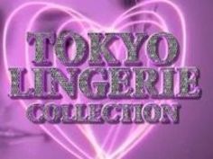 パイズリ 椎名ゆな 椎名 唾 ぬるぬる