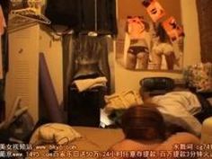 ハメ撮り ギャル 変態 可愛い ヤンキー