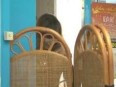 ギャル MM号 キメセク 尻 激かわ