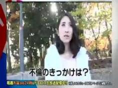 一度限りの背徳人妻不倫２０　ＡＶに憧れる美奈３４歳