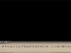 エロアニメ エロゲ スマホ エロゲー 神