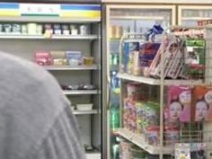 人妻 美人 美人妻 借金 ご奉仕