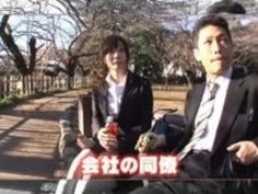 素人 中出し OL 美人 騙し