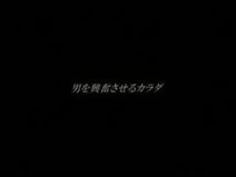 ハメ撮り ギャル おっぱい 仁科百華 ホテル