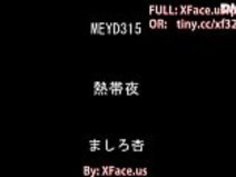 Nettaiya An Mashiro - FULL：tiny.cc/xf3223