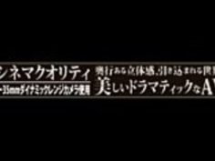 未完成の日本人妻 - 完全なムービーに行くjapload.cf