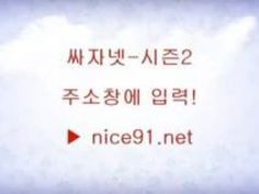 盗撮 明日花キララ リアル セックス プライベート