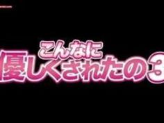 エロアニメ OL スマホ 美人 ビッチ