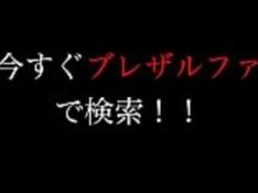 かわいい日本のティーン（彼女の名前は何ですか？）