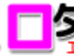 【春菜はな】チンコを触りながら『おっきいね♡全部カチカチだよ』爆乳お姉様は優しくフェラをしてくれる