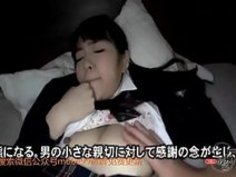 【早乙女ゆい】早乙女ゆい帰宅中に不意に誘拐され精神異常者男の情慾処理の為の肉便器となってしまう学生