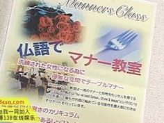 【蒼井そらフェラ】巨乳の美女の、蒼井そらのフェラレイププレイがエロい！【xvideos動画】