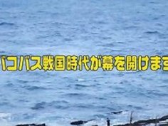 ファン感謝祭でバコバコバスツアーで大乱交！上原亜依・吉川あいみ・かすみ果穂大人気AV女優が大集合！