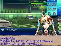 ジャパニーズ　ゲイガール　バーチャル役割論理ユーチューバー匙斬恋歌　セックス！！