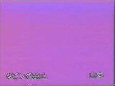 個人撮影（Non-title） 4626