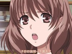 僧侶と交わる色欲の夜に 10