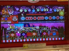 太鼓の達人やってきた！