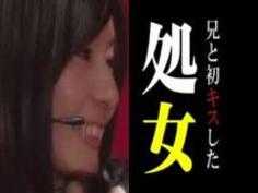 処女喪失１０連発(6)軋むマ●コに強行挿入