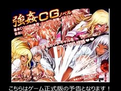 イジメられっ子がブチ切れてビッチ娘を陵辱！STG エロCGノベル！