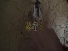 甲賀忍者の末裔？滋賀県デリヘル嬢と本●