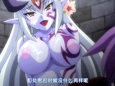 もんむす・くえすと微博 粉粉苍 裸聊约炮 2d59z.cn