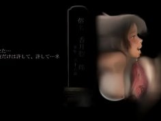 kitune :【アニメ】女子高生・狐と獣姦交尾