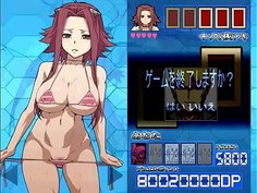 doki doki duel hentai - Yu-Gi-Oh! Hentai