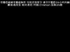 エロアニメ 巨乳 催眠 スマホ ビッチ