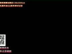 妻が 弟 12 推川ゆうり 寝