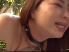 調教 緊縛 野外 責め 枢木みかん