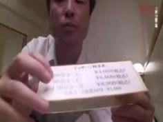 ビジネスホテルの女性マッサージ師・地方版　ｉｎ熊本