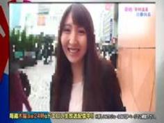 ９２ｃｍのＧカップ！義姉と貸切温泉で近●相姦