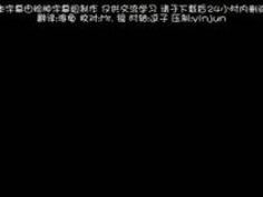 エロアニメ コスプレ 奴隷 図書館 過激