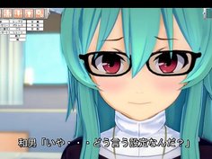 3Dモルガナ動画　②