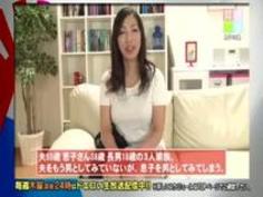 一度限りの背徳人妻不倫(15)～ムッチリ妻・恵子３８歳