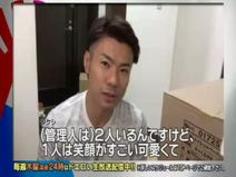 いつも親切なマンションの管理人のおばちゃんとヤリたい