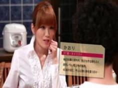 夜這い逆レ●プ＆爆乳妻が離婚前夜ＳＥＸ