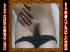 専業主婦、キャバ嬢…素●ウブっ娘ヘア丸出し(2)完全版