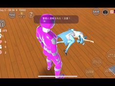 最低ヒーロー！【チンコマン】 3D