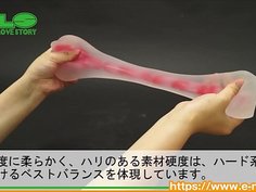 【アダルトグッズエヌエルエス】処女膜無双 クロガネ＜紹介動画＞