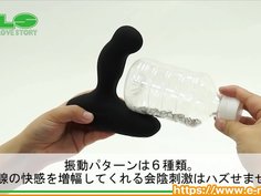 【アダルトグッズエヌエルエス】NEXUS レボ・インテンス　WP＜紹介動画＞