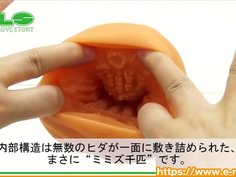 【アダルトグッズNLS】ハメ撮りナースのミミズ千匹　ハード＜紹介動画＞