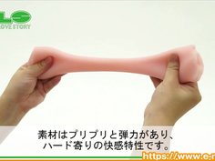 【アダルトグッズNLS】あそこ再現しちゃいました。＜紹介動画＞