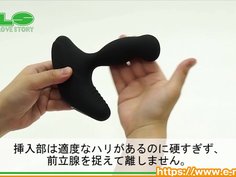 【アダルトグッズNLS】ネクサス レボ　WP＜紹介動画＞