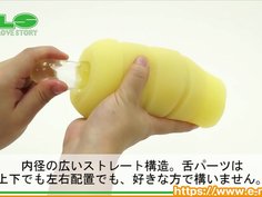 【アダルトグッズNLS】ダブルフェラ魔チオ＜紹介動画＞